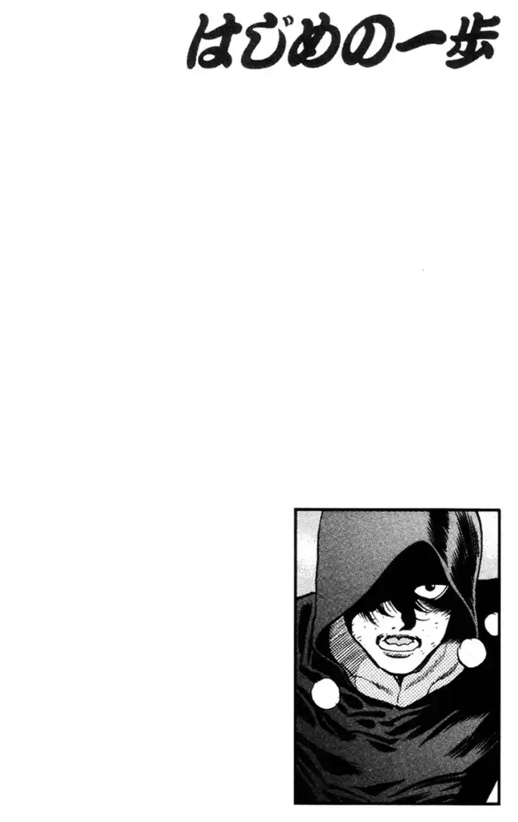 Hajime no Ippo Capitolo 316 page 25