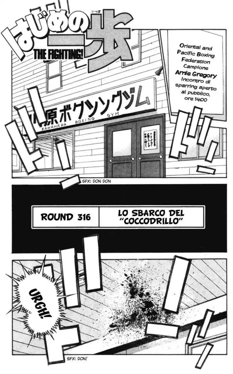 Hajime no Ippo Capitolo 316 page 6