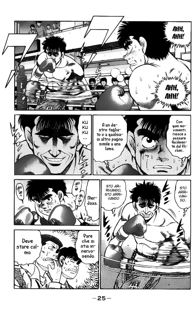 Hajime no Ippo Capitolo 80 page 4