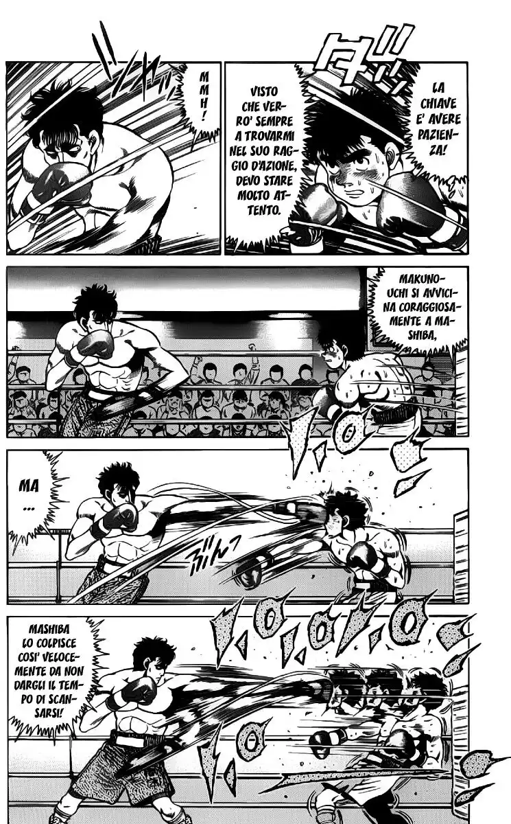 Hajime no Ippo Capitolo 80 page 5