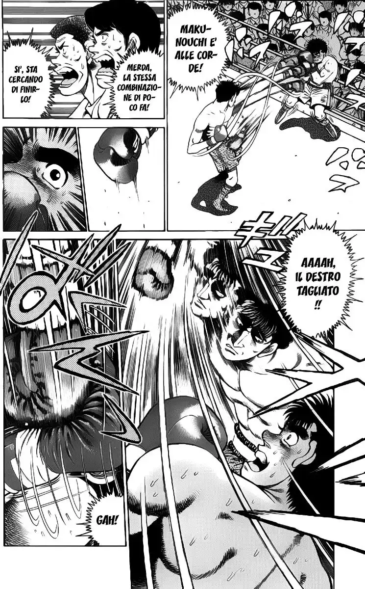 Hajime no Ippo Capitolo 80 page 7