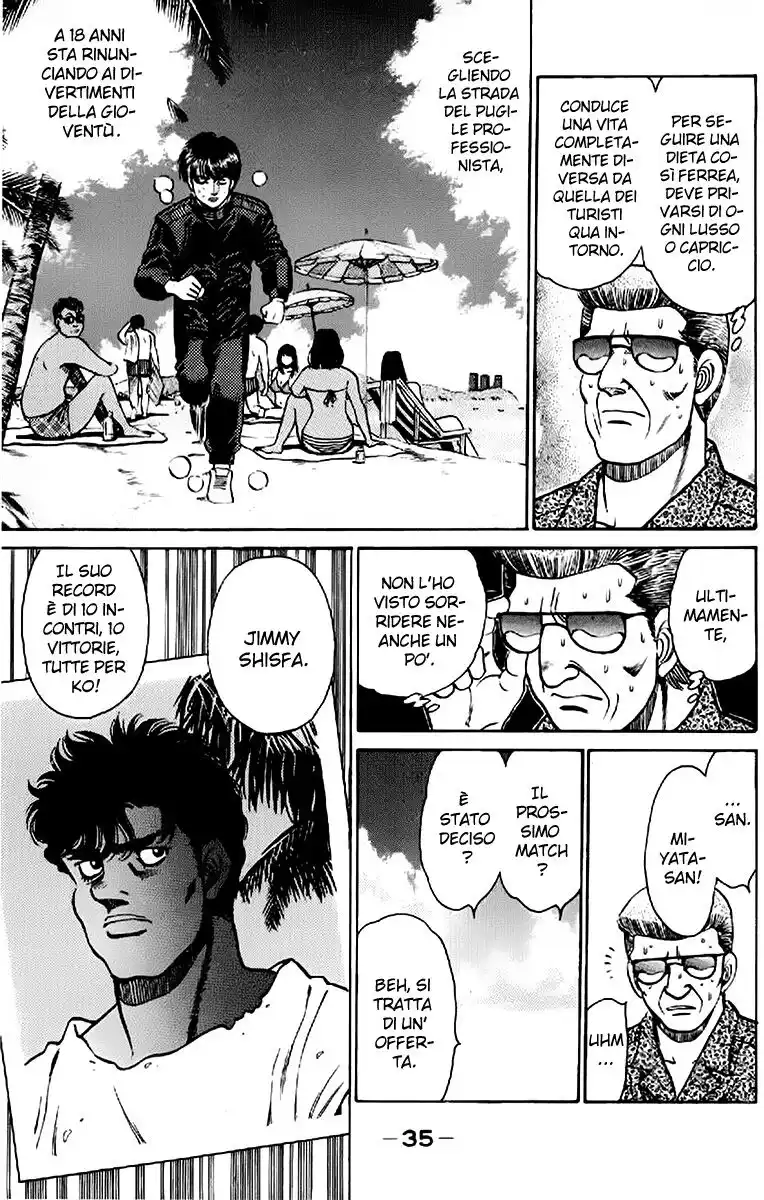 Hajime no Ippo Capitolo 125 page 14