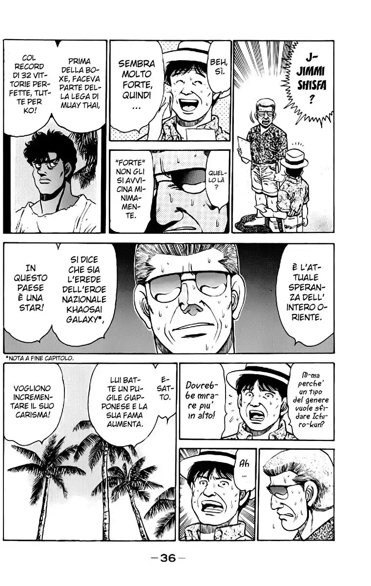 Hajime no Ippo Capitolo 125 page 15