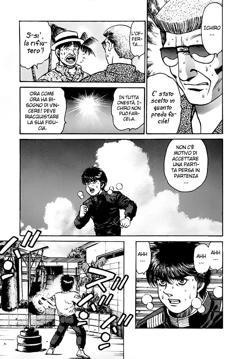 Hajime no Ippo Capitolo 125 page 16