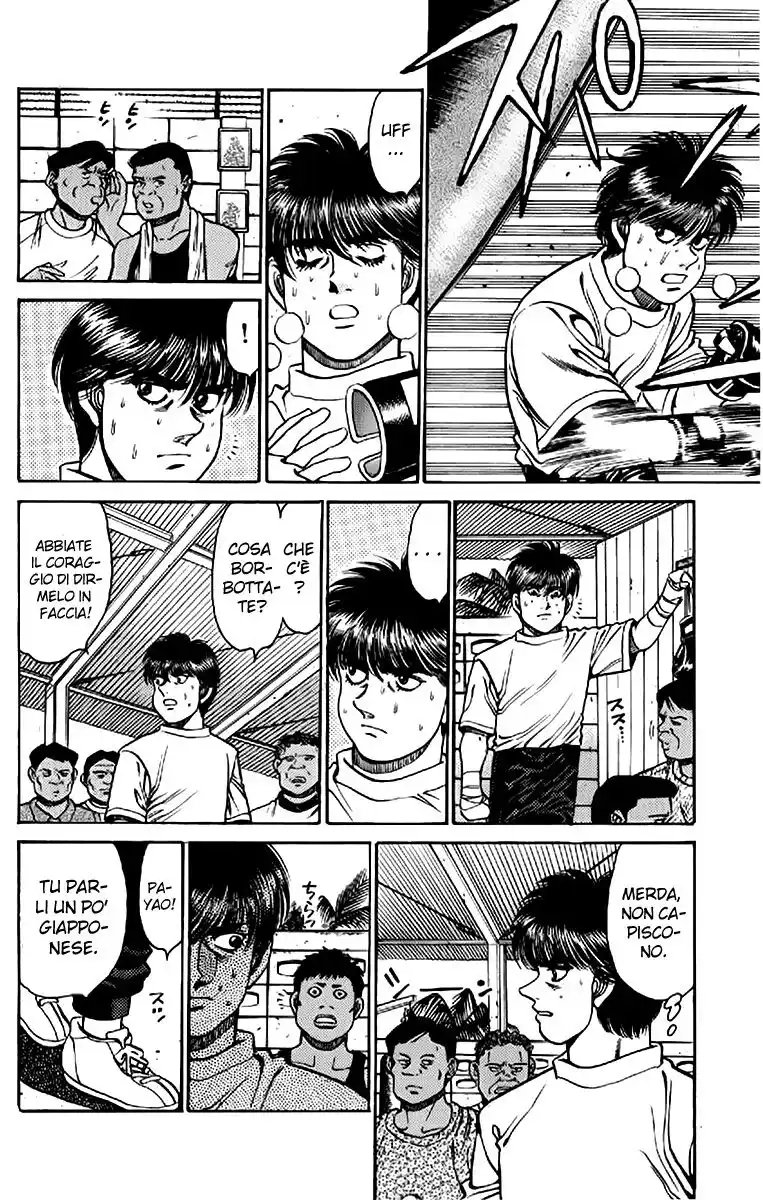 Hajime no Ippo Capitolo 125 page 17