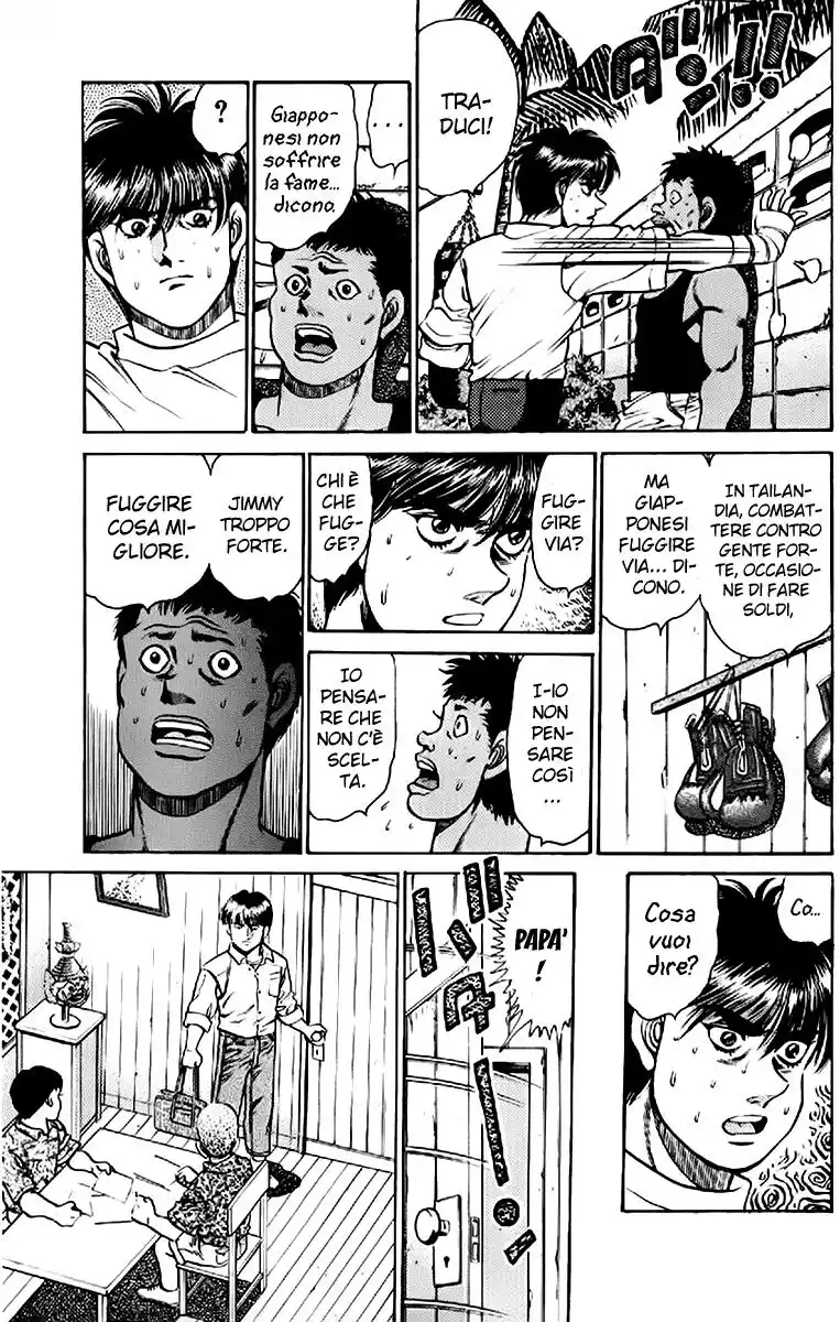 Hajime no Ippo Capitolo 125 page 18