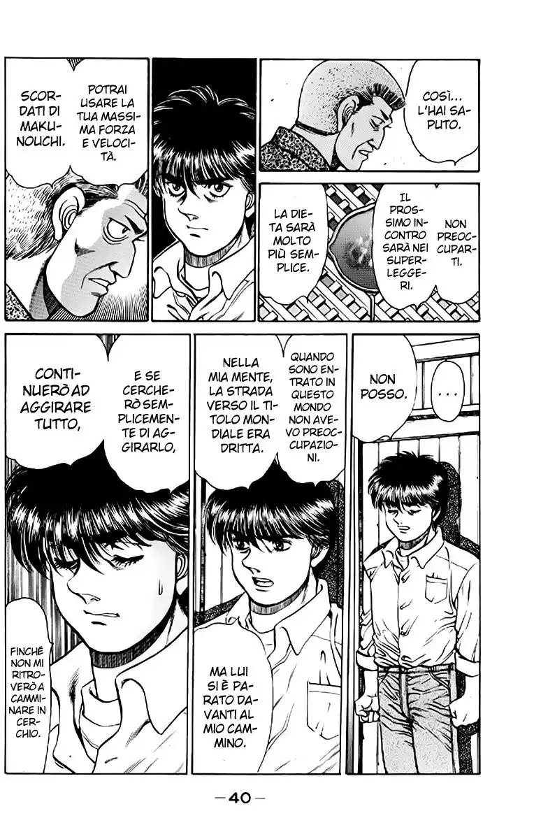 Hajime no Ippo Capitolo 125 page 19