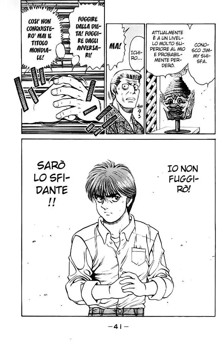 Hajime no Ippo Capitolo 125 page 20