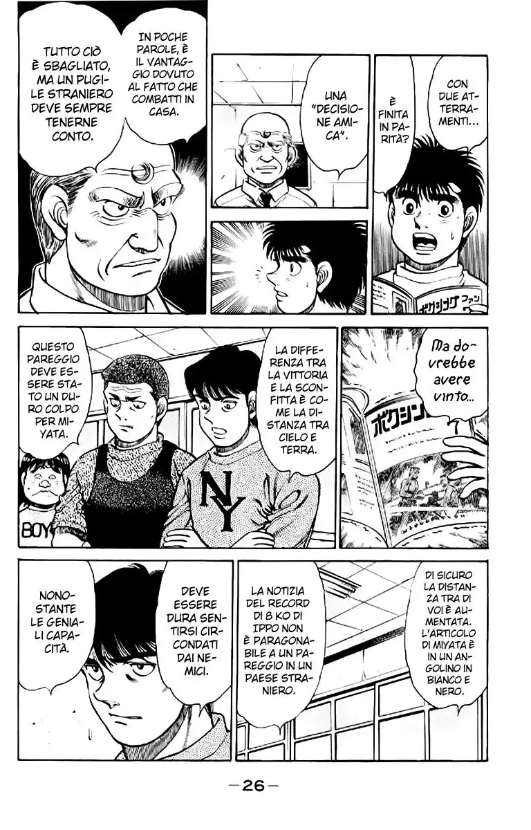 Hajime no Ippo Capitolo 125 page 5