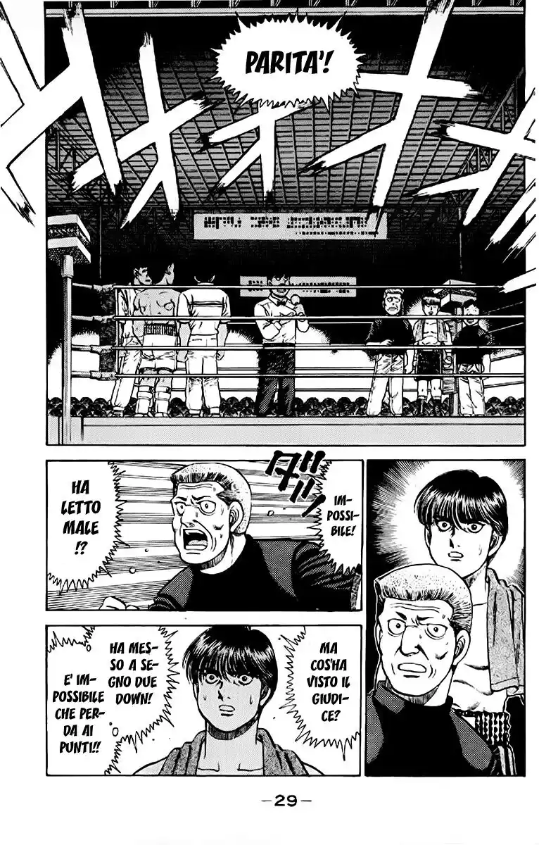 Hajime no Ippo Capitolo 125 page 8