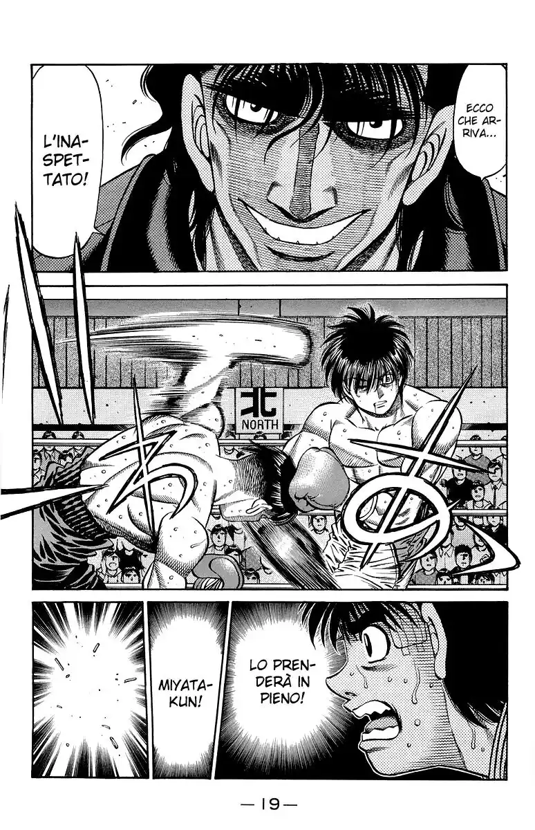 Hajime no Ippo Capitolo 660 page 2