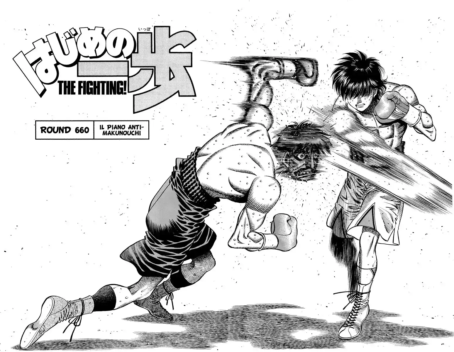 Hajime no Ippo Capitolo 660 page 3