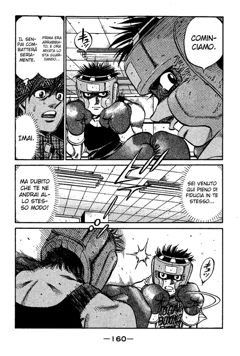 Hajime no Ippo Capitolo 511 page 16