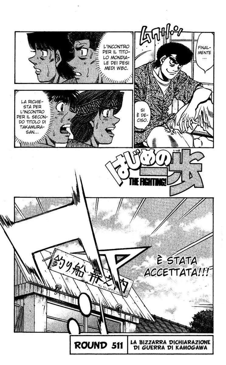 Hajime no Ippo Capitolo 511 page 2