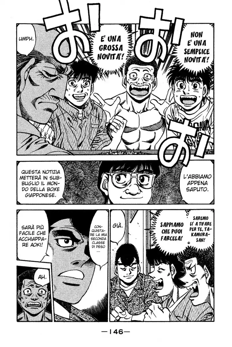 Hajime no Ippo Capitolo 511 page 3