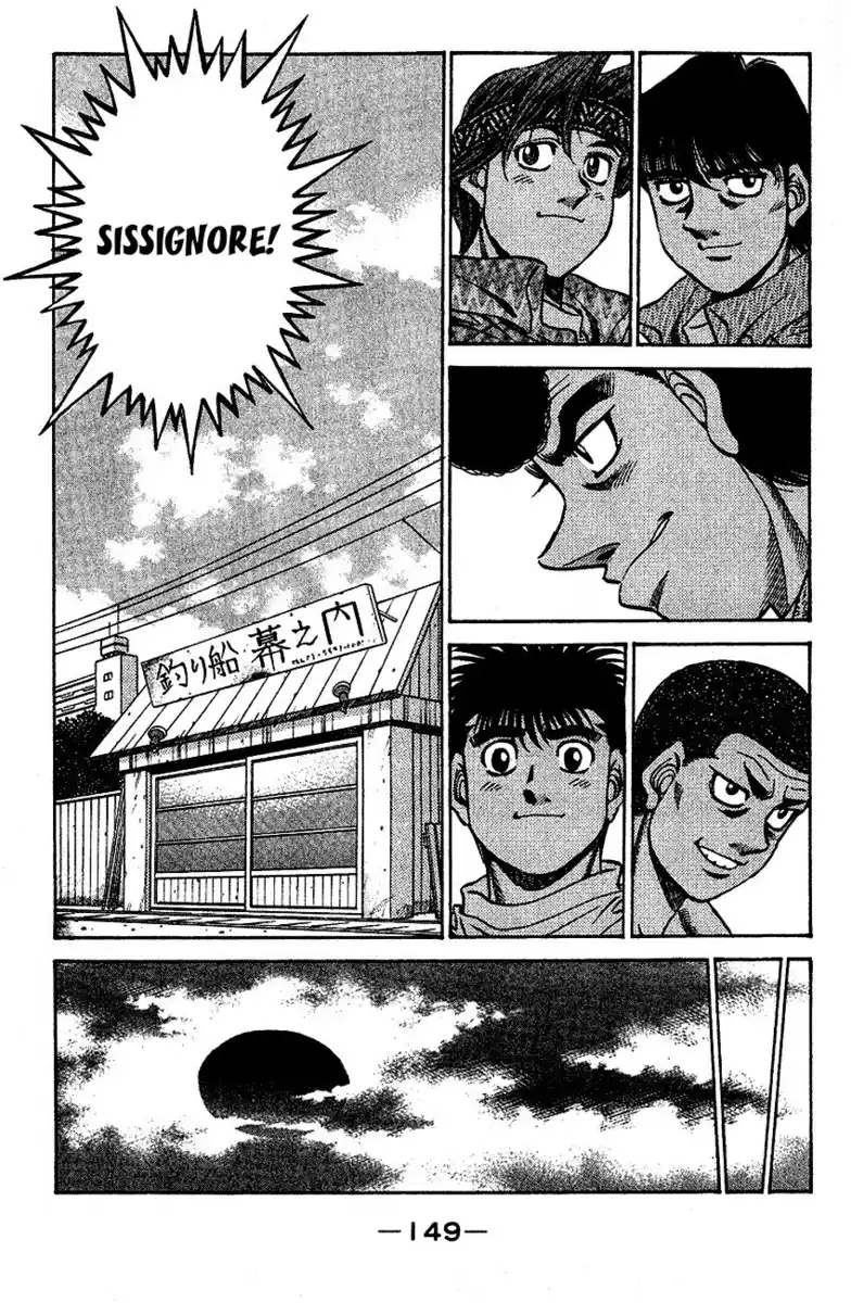 Hajime no Ippo Capitolo 511 page 6