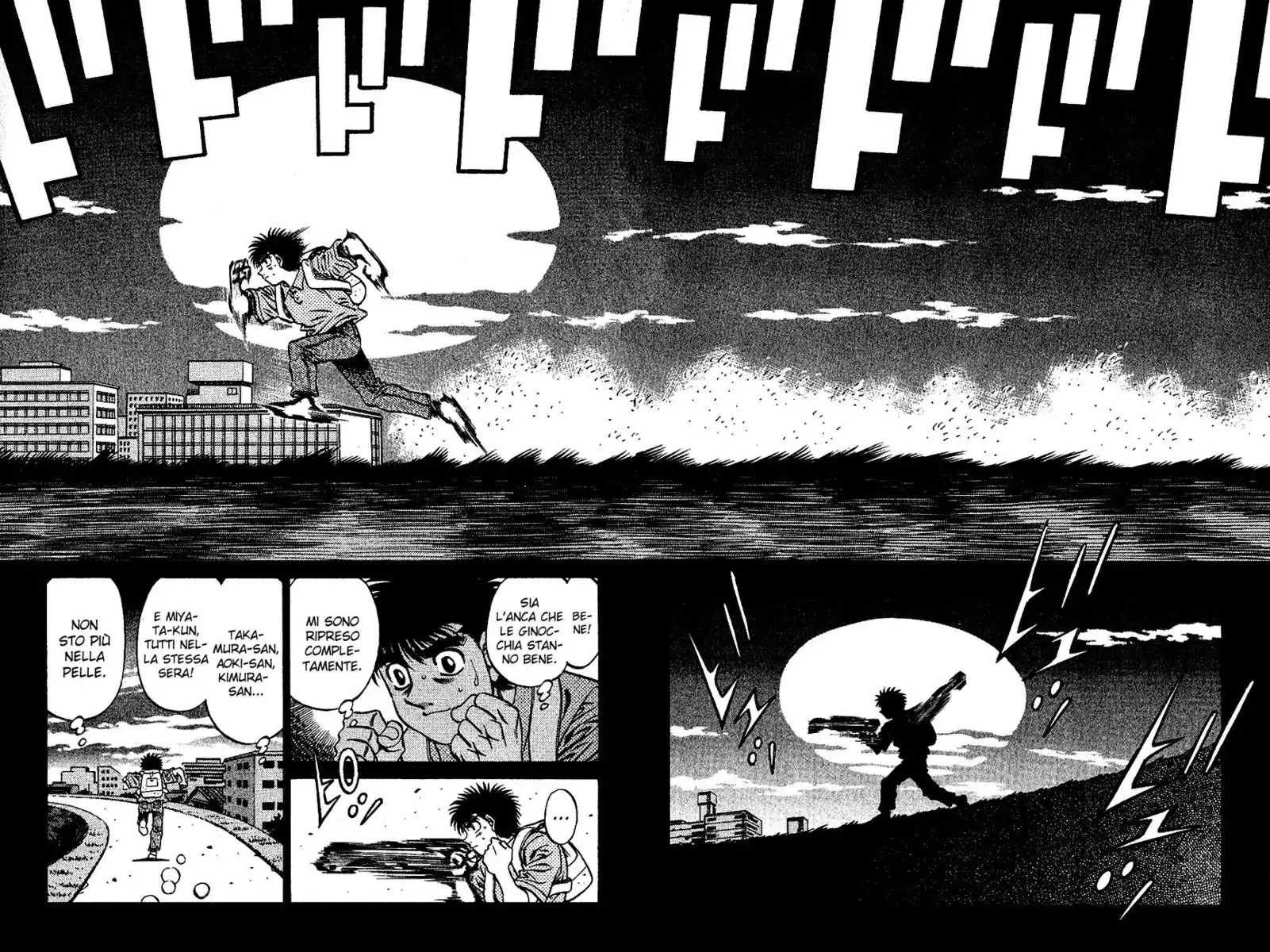 Hajime no Ippo Capitolo 511 page 7