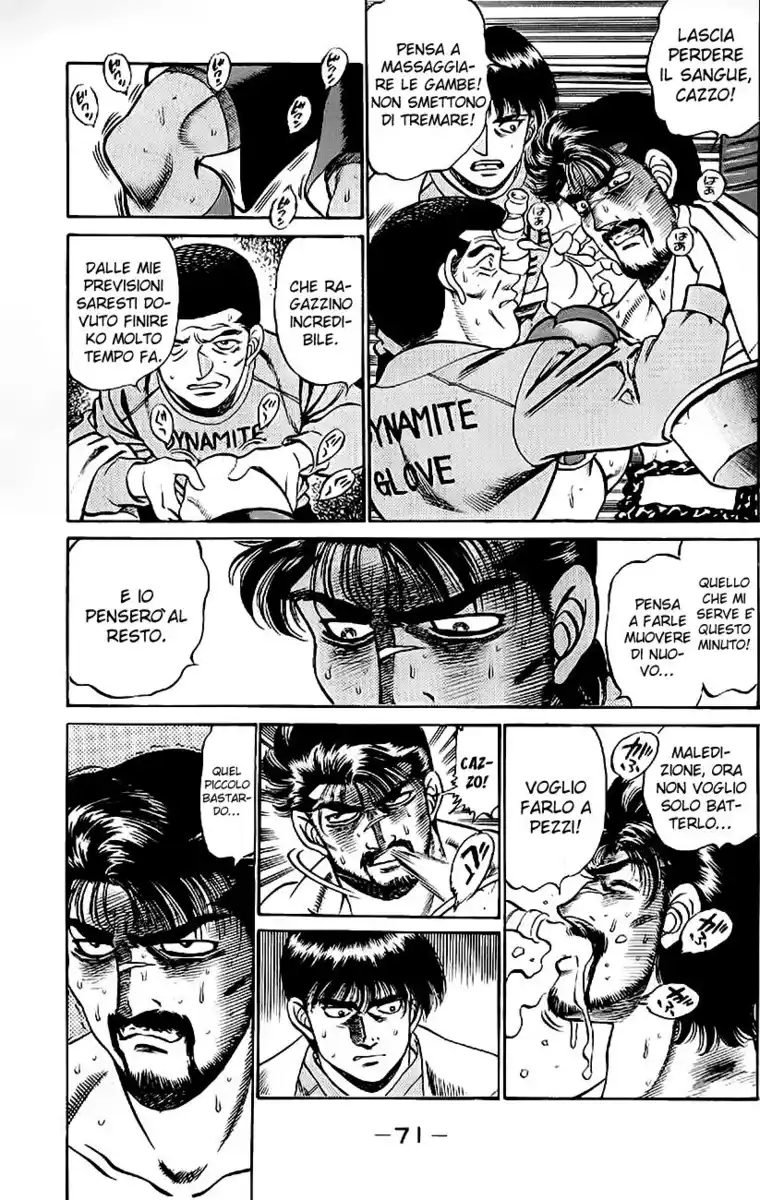 Hajime no Ippo Capitolo 191 page 12