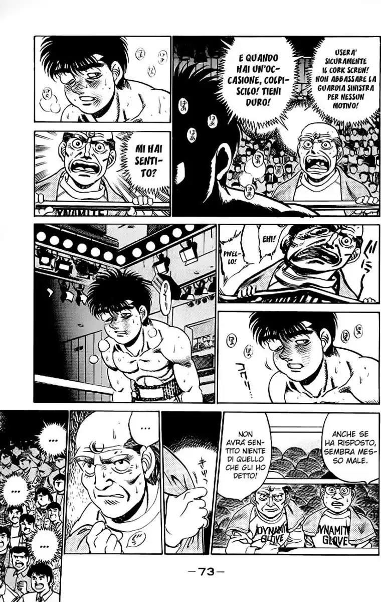 Hajime no Ippo Capitolo 191 page 14