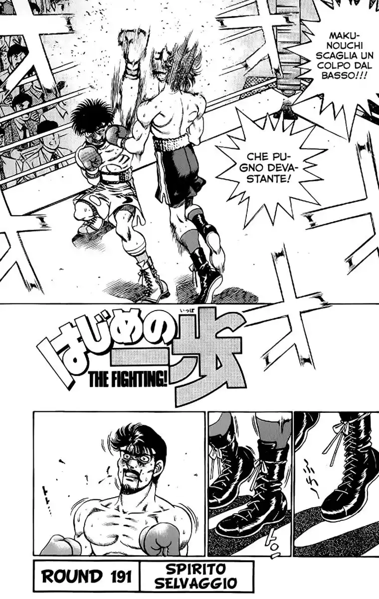 Hajime no Ippo Capitolo 191 page 2