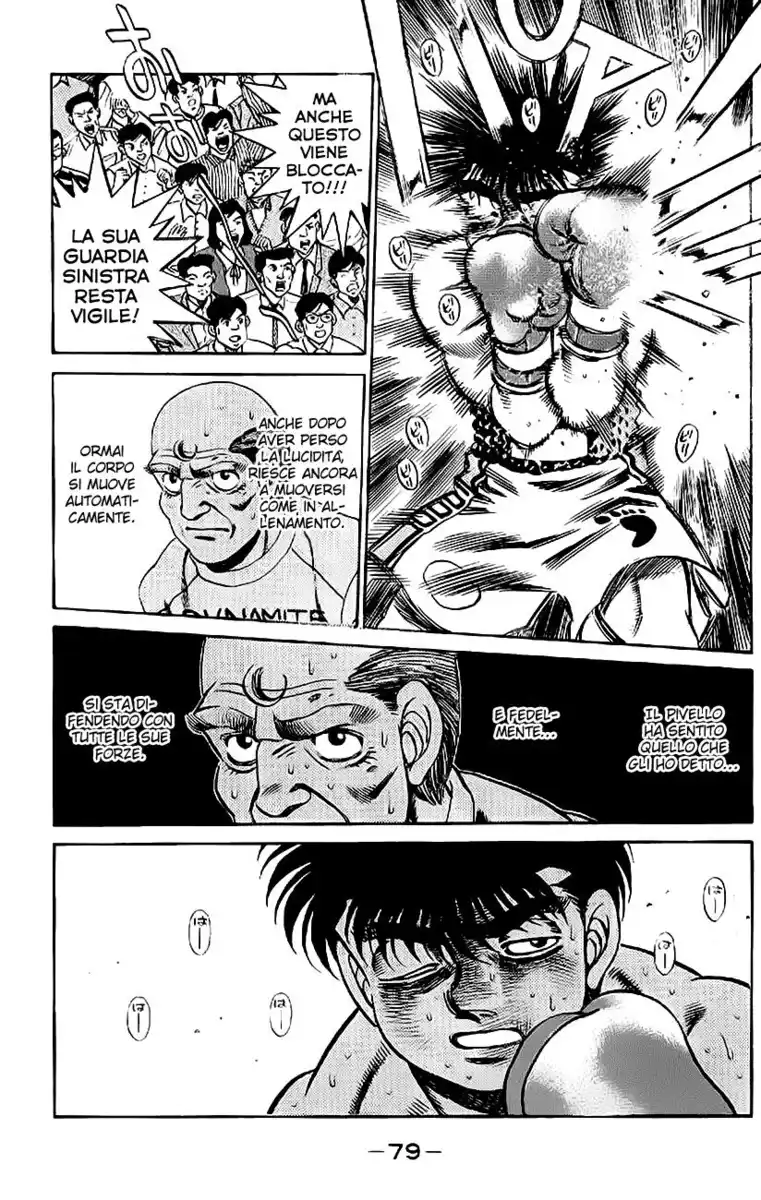 Hajime no Ippo Capitolo 191 page 20