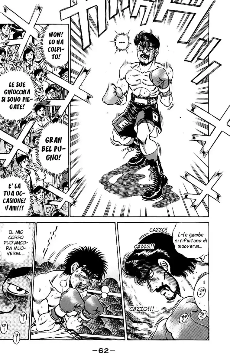 Hajime no Ippo Capitolo 191 page 3