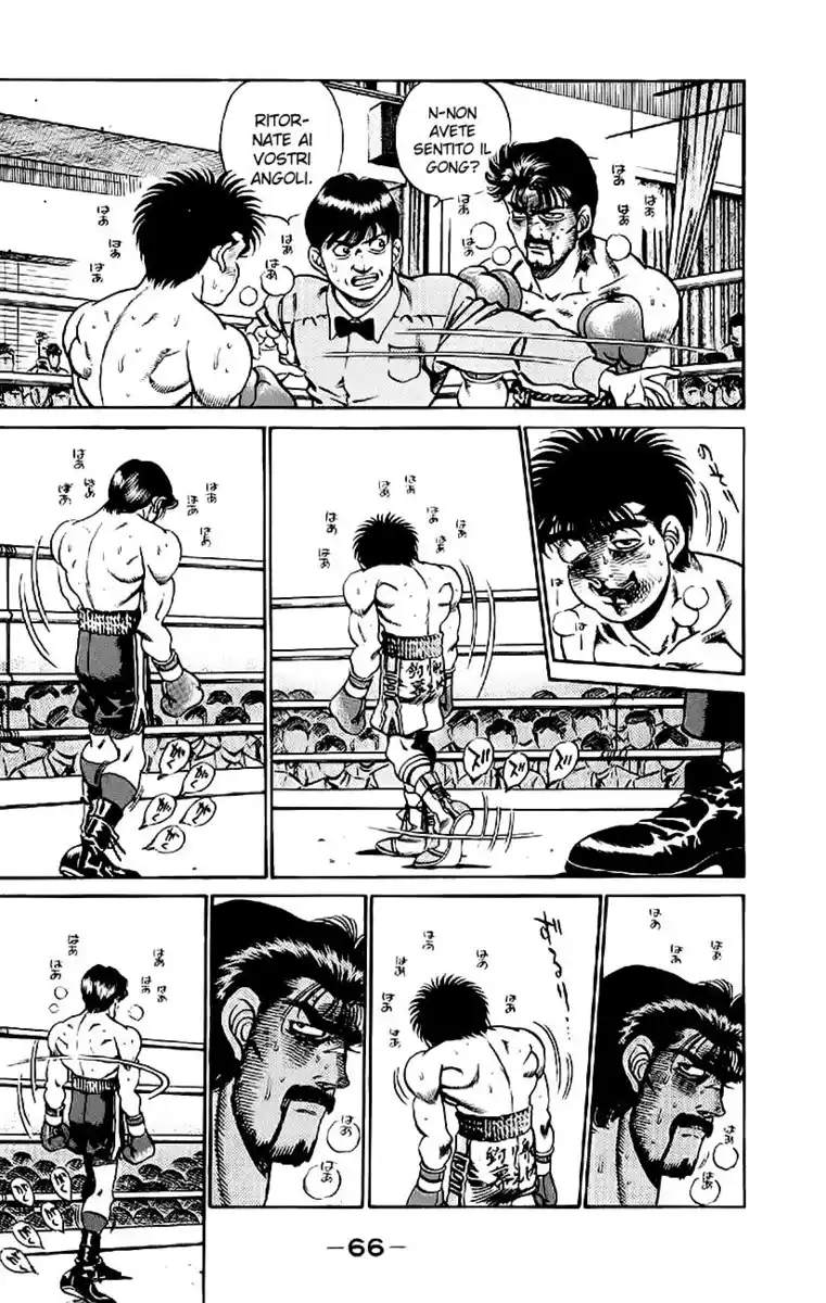 Hajime no Ippo Capitolo 191 page 7