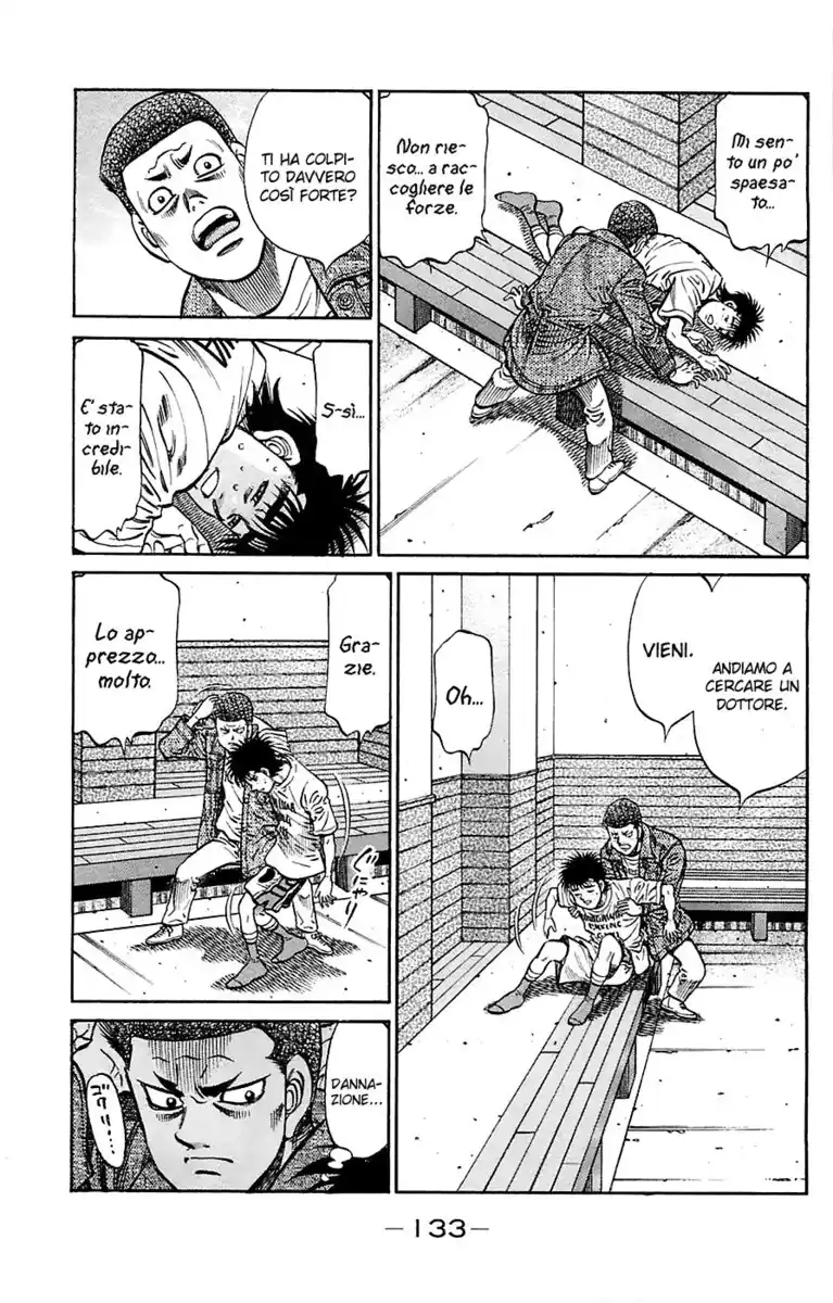 Hajime no Ippo Capitolo 941 page 12