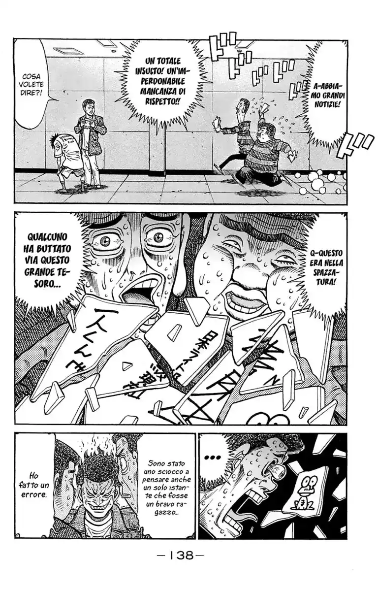 Hajime no Ippo Capitolo 941 page 17