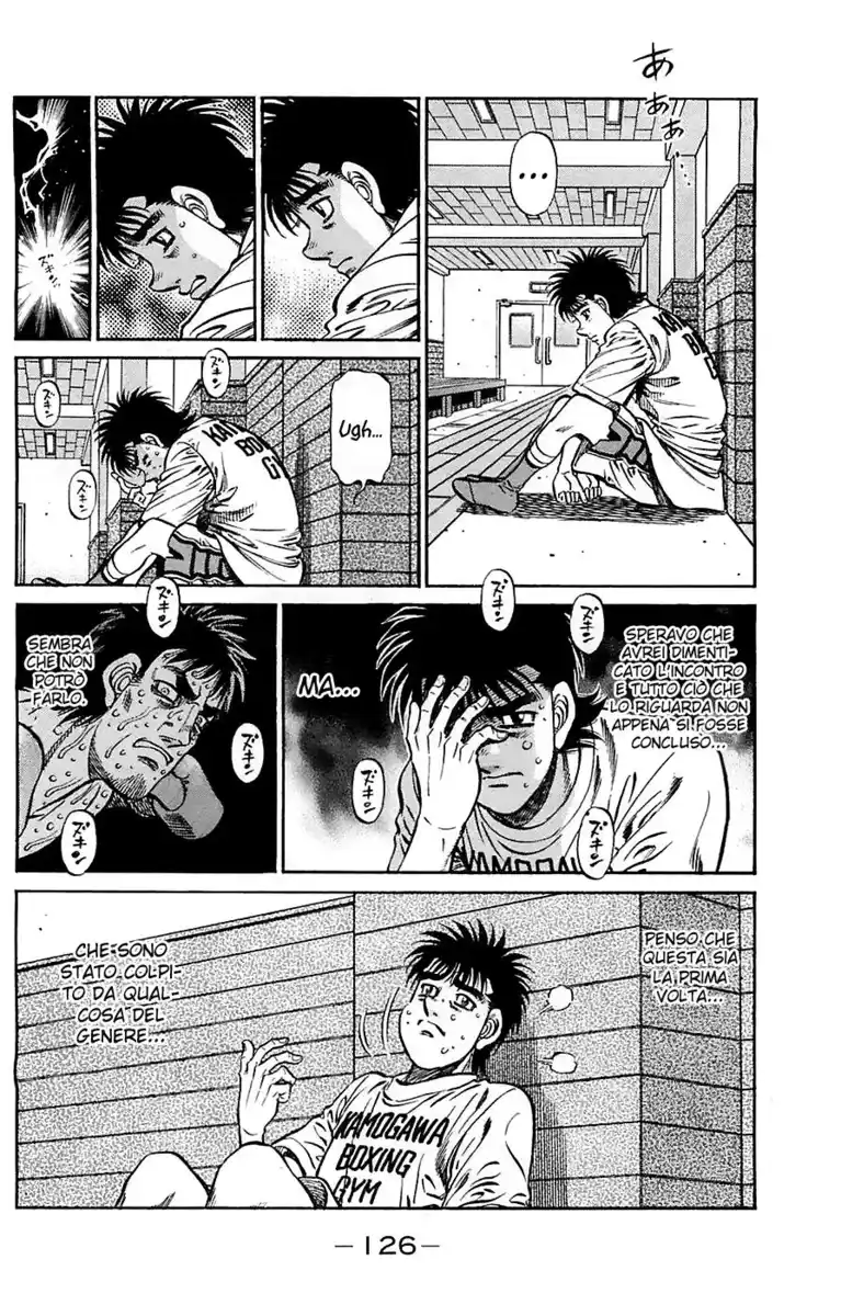 Hajime no Ippo Capitolo 941 page 5