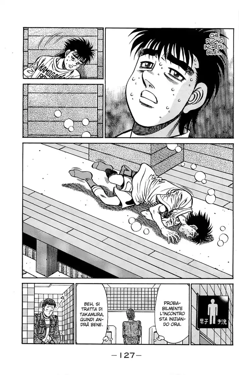 Hajime no Ippo Capitolo 941 page 6