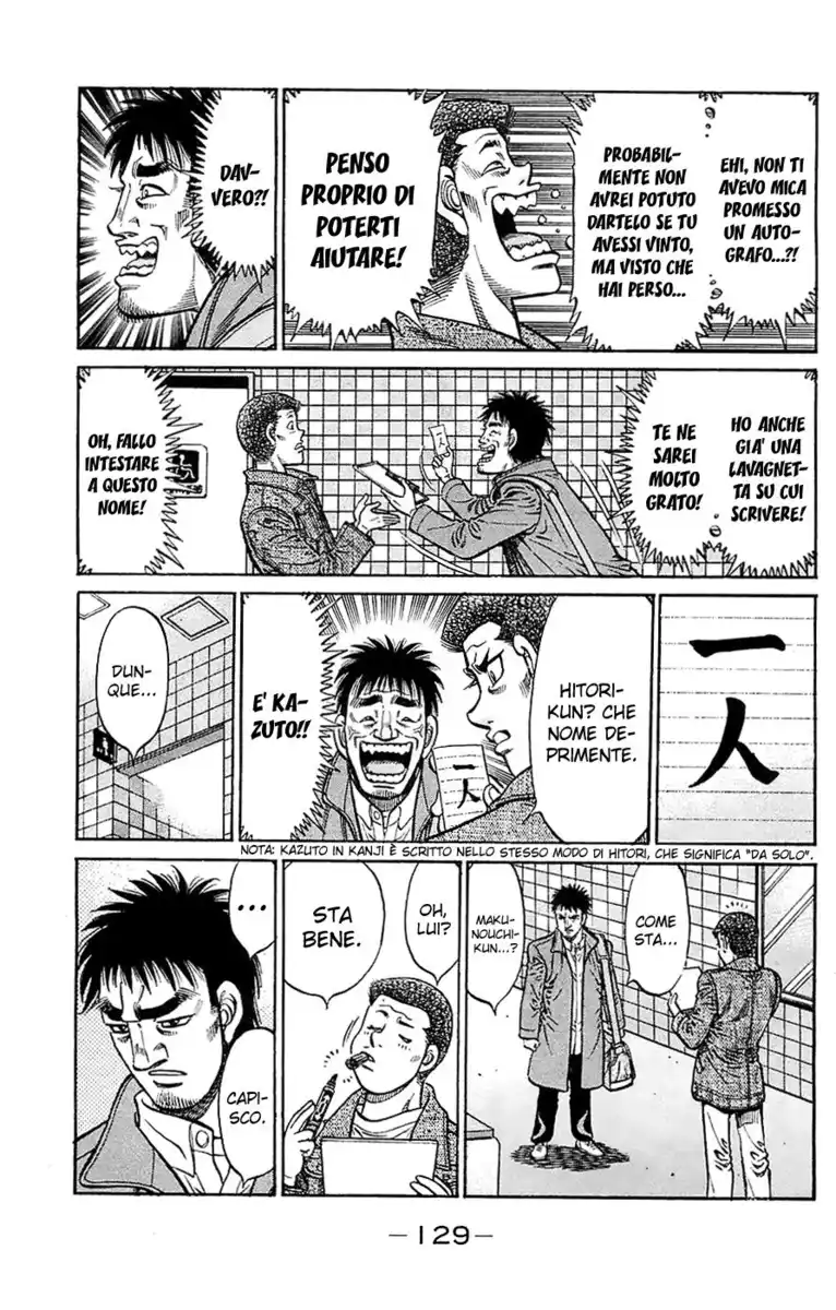 Hajime no Ippo Capitolo 941 page 8