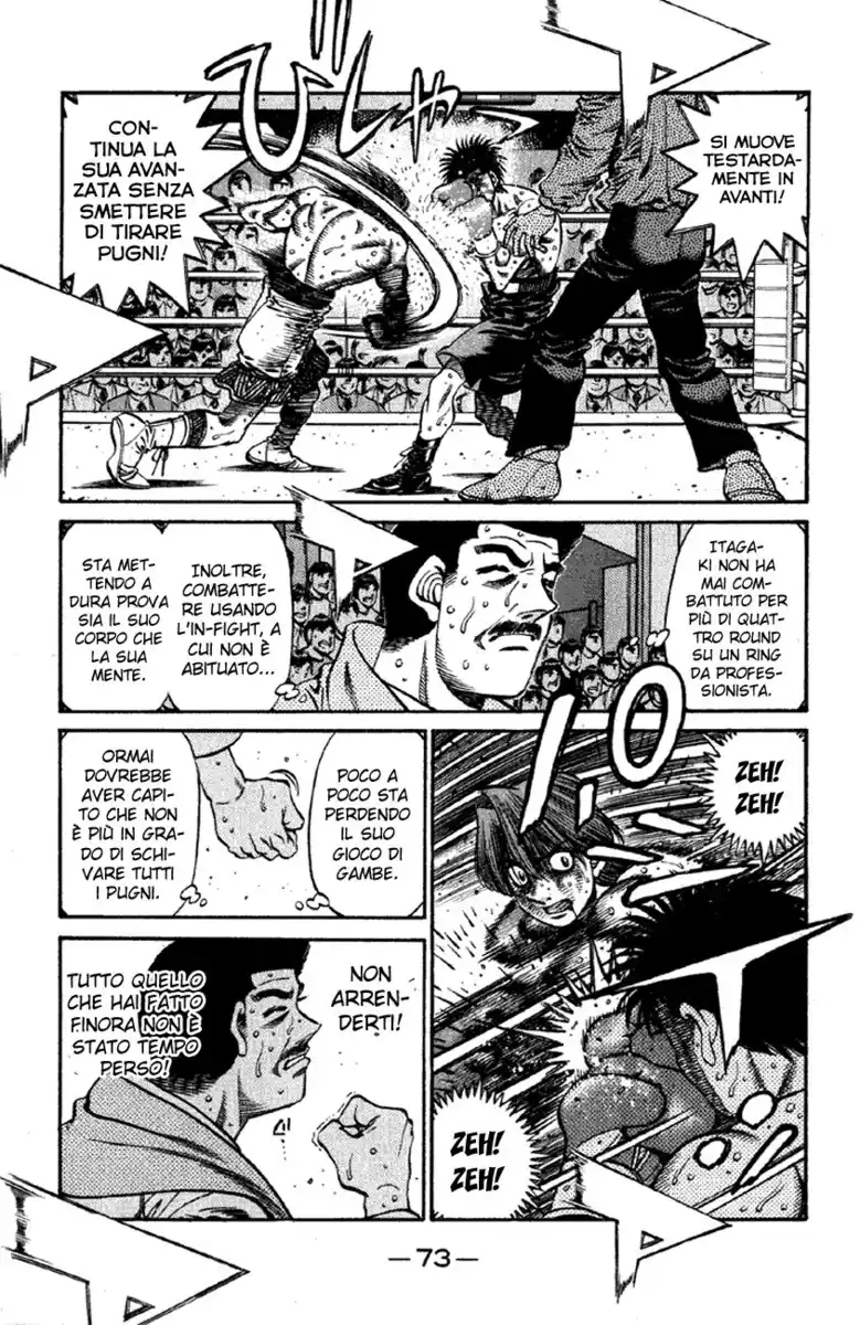 Hajime no Ippo Capitolo 610 page 6