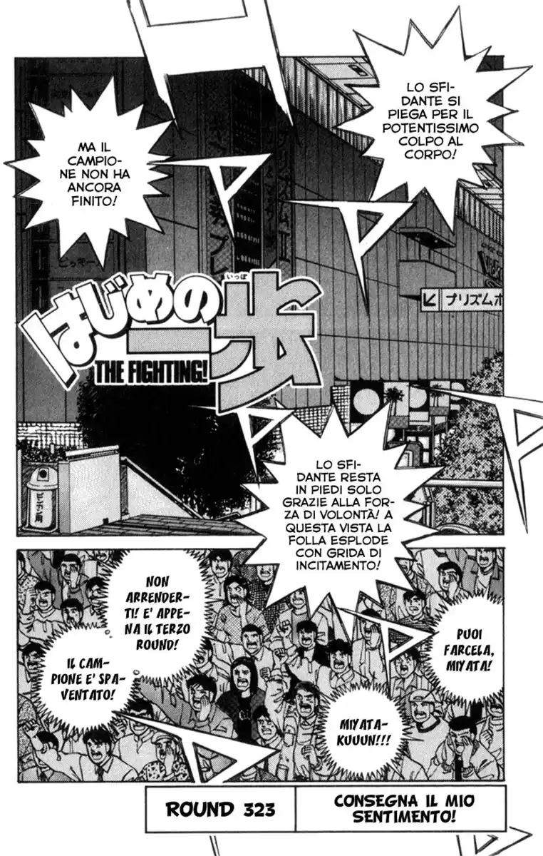 Hajime no Ippo Capitolo 323 page 2