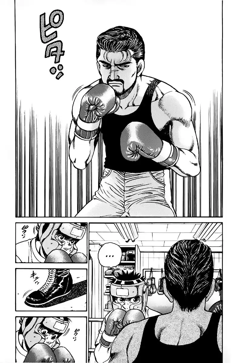 Hajime no Ippo Capitolo 115 page 12