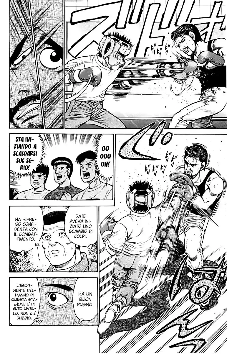 Hajime no Ippo Capitolo 115 page 21