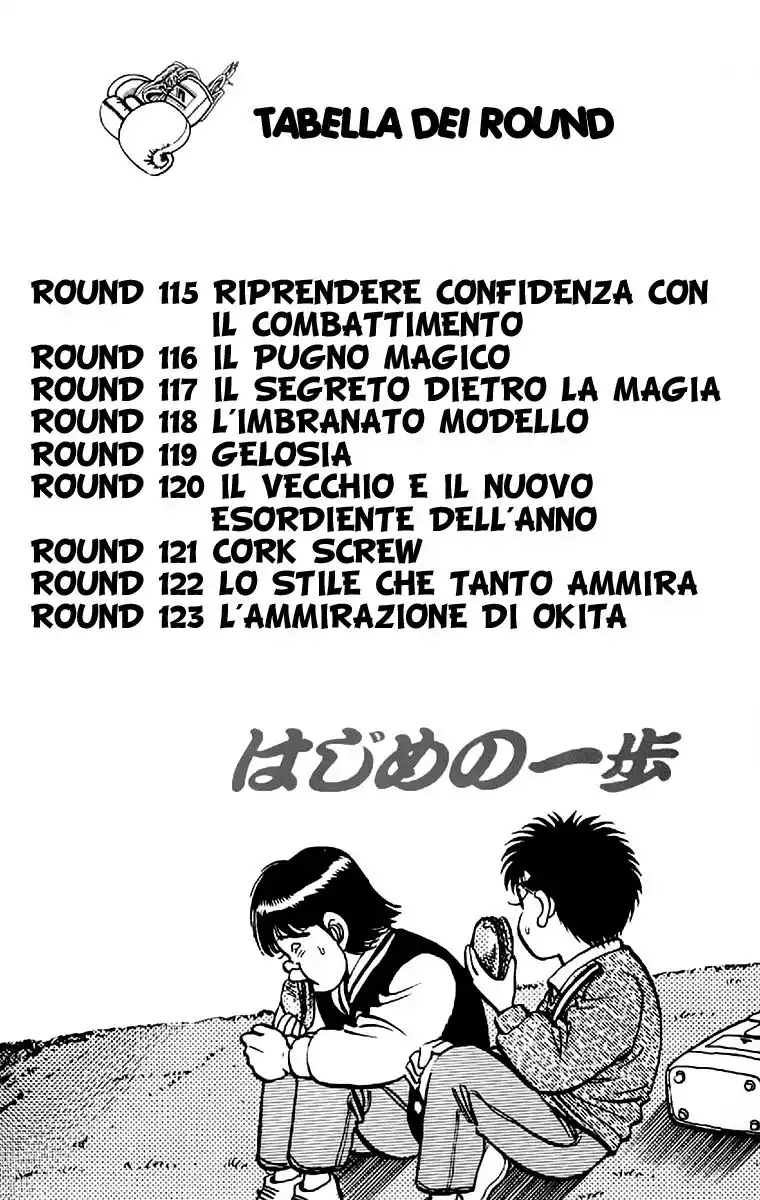 Hajime no Ippo Capitolo 115 page 5