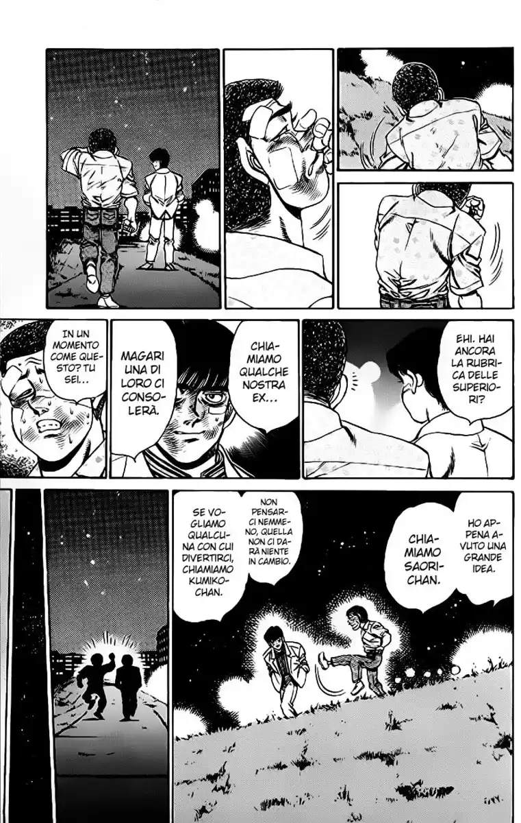 Hajime no Ippo Capitolo 153 page 12