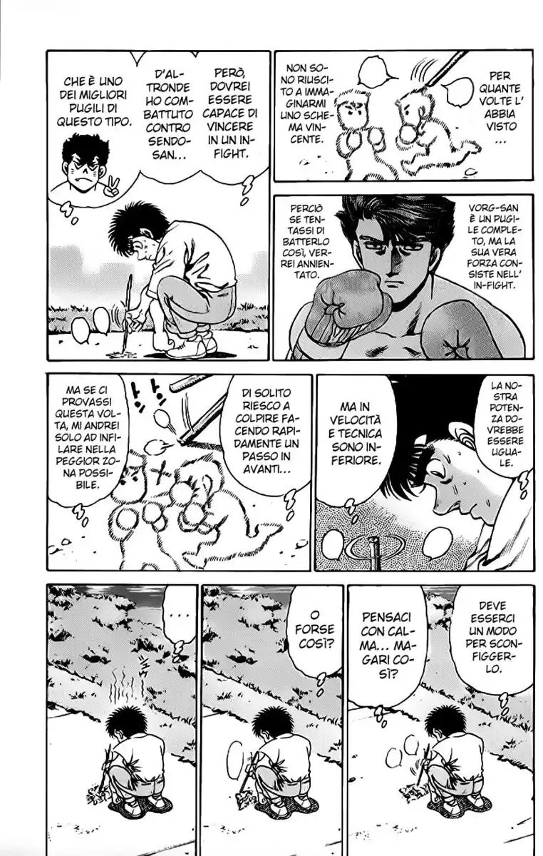 Hajime no Ippo Capitolo 153 page 14