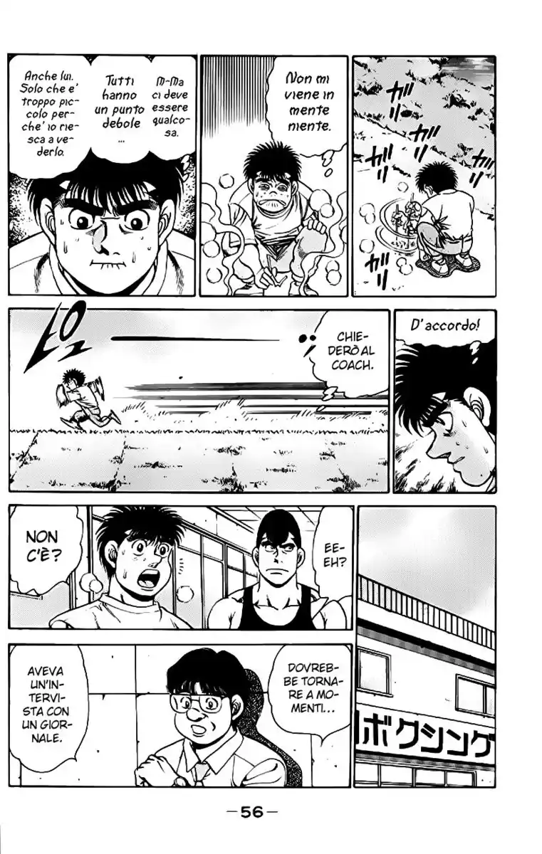 Hajime no Ippo Capitolo 153 page 15