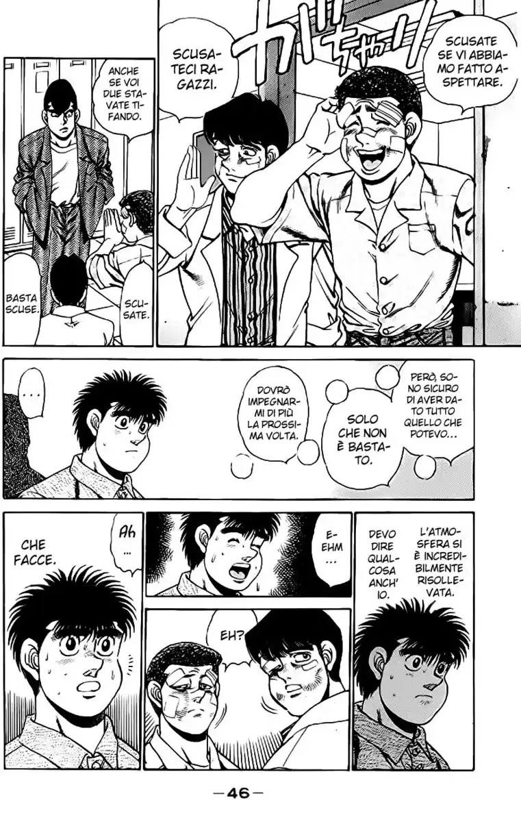 Hajime no Ippo Capitolo 153 page 5