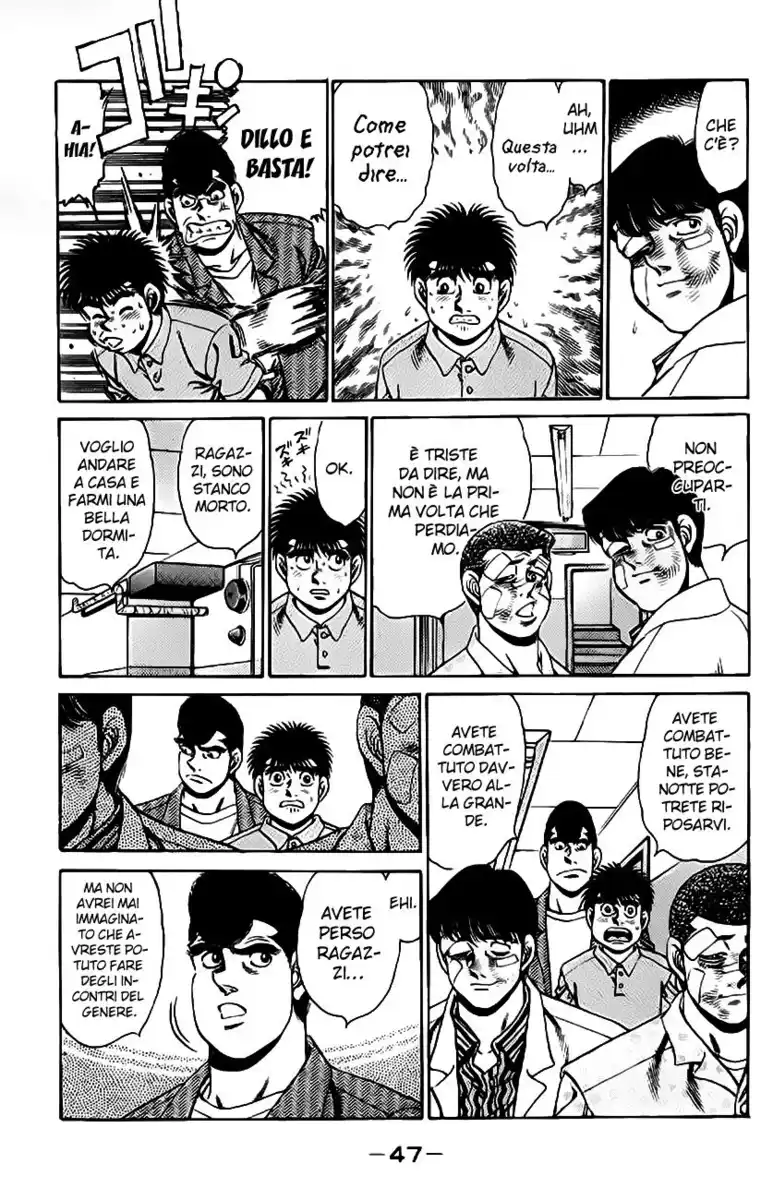 Hajime no Ippo Capitolo 153 page 6