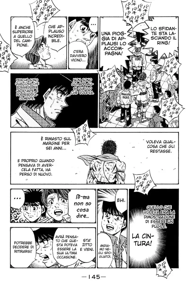 Hajime no Ippo Capitolo 460 page 11