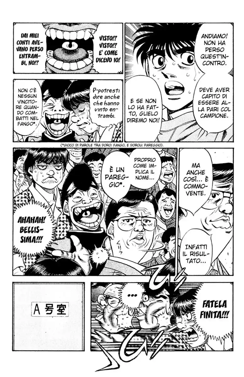 Hajime no Ippo Capitolo 460 page 12