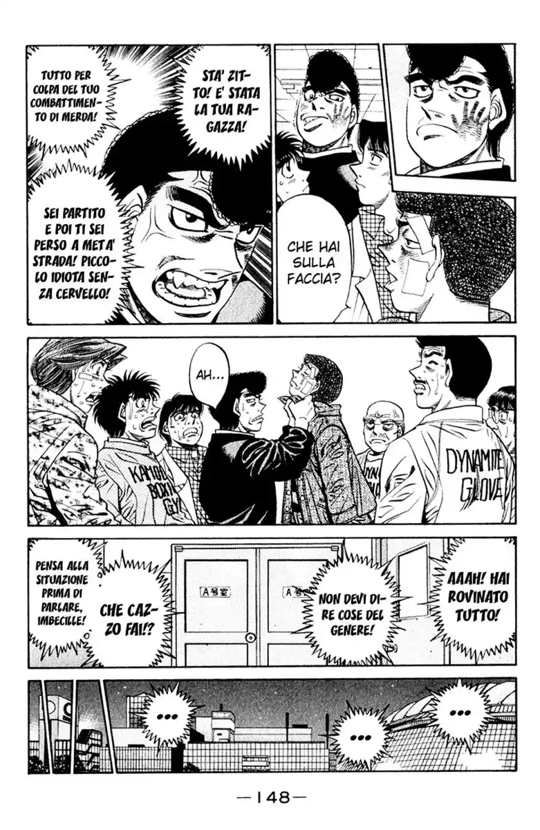 Hajime no Ippo Capitolo 460 page 14