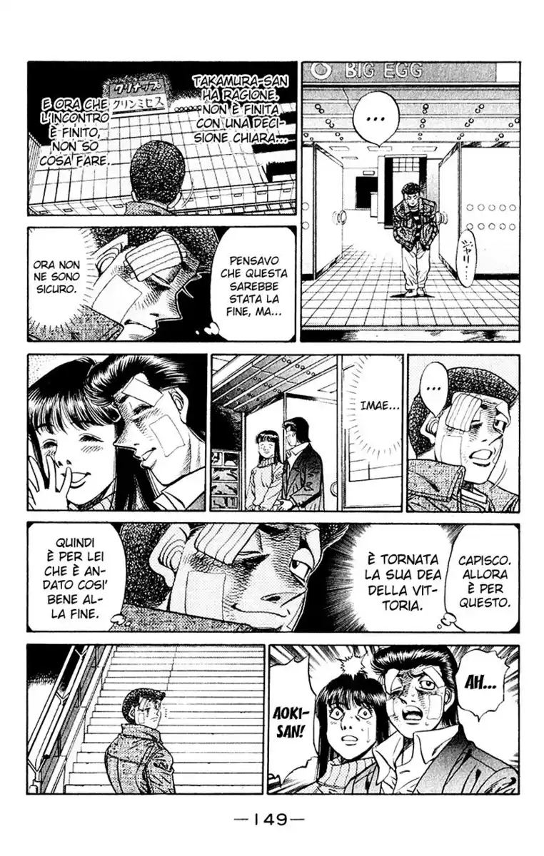 Hajime no Ippo Capitolo 460 page 15