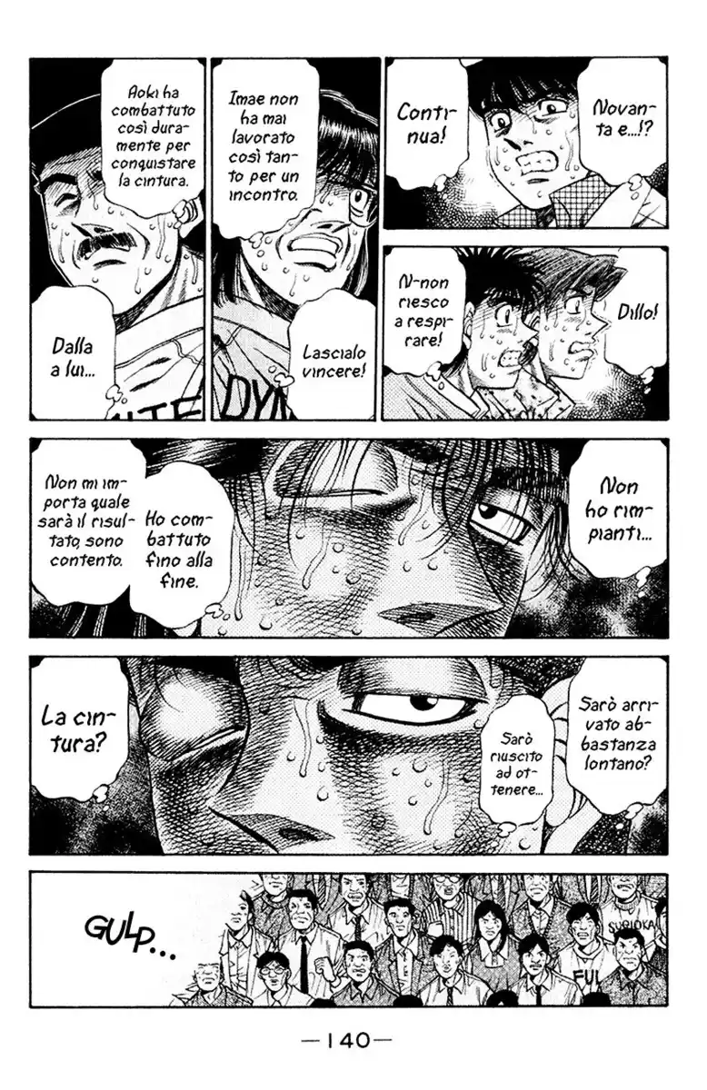 Hajime no Ippo Capitolo 460 page 7