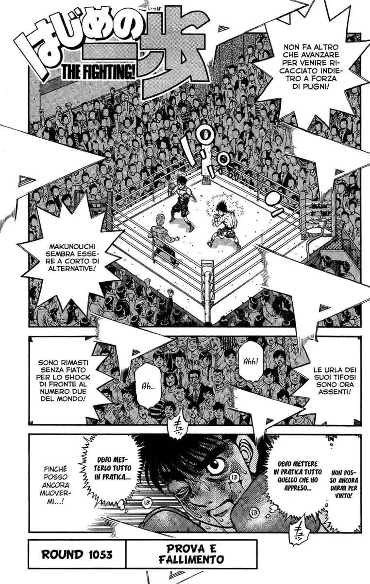 Hajime no Ippo Capitolo 1053 page 2