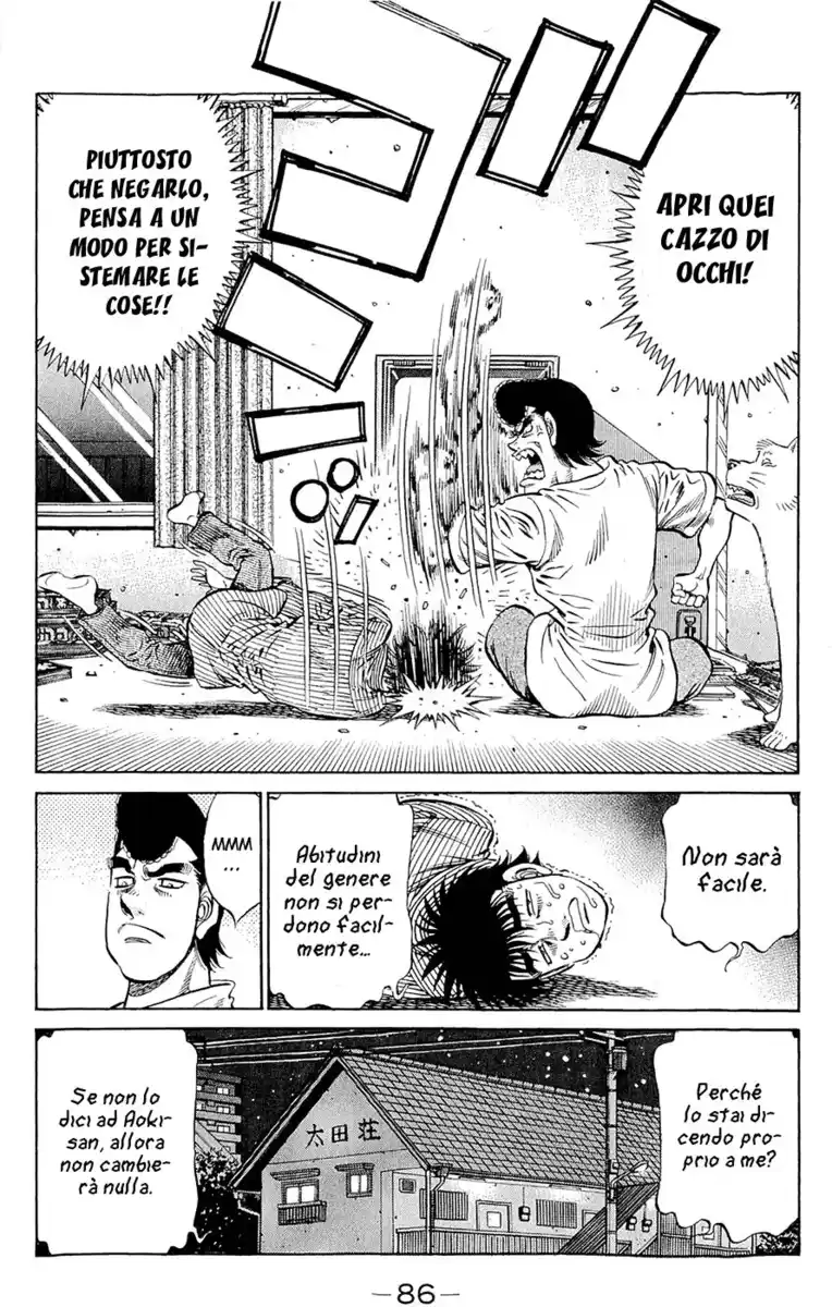 Hajime no Ippo Capitolo 949 page 14