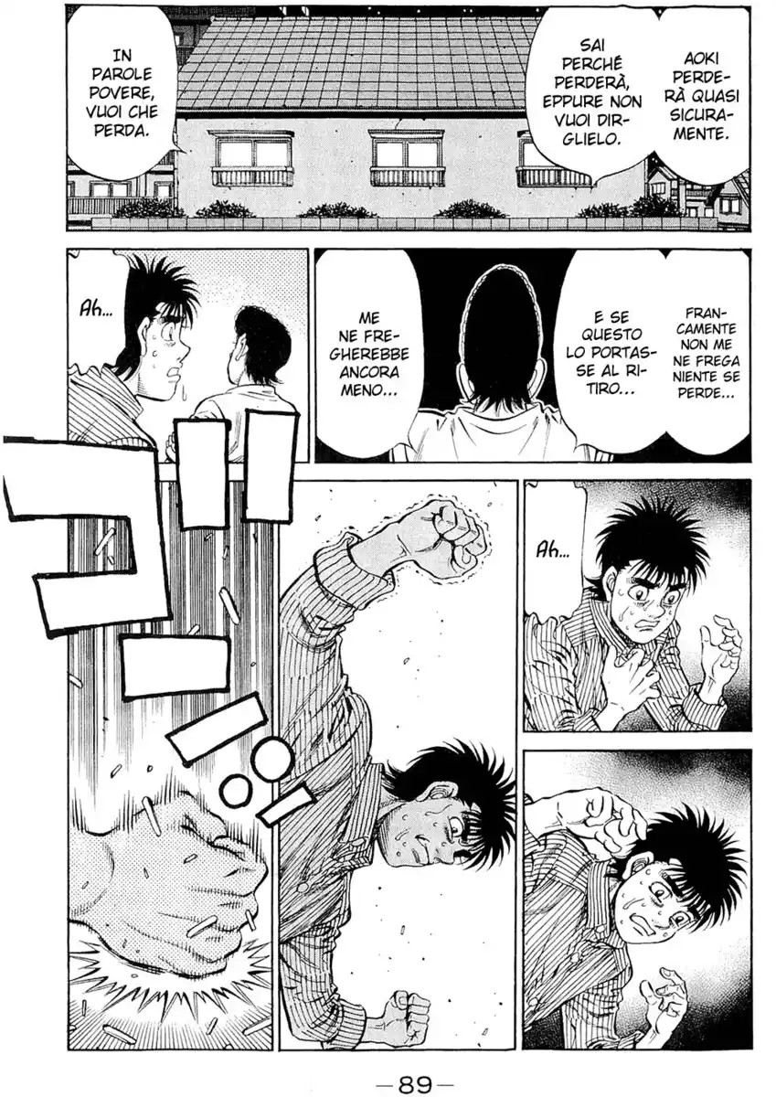 Hajime no Ippo Capitolo 949 page 17